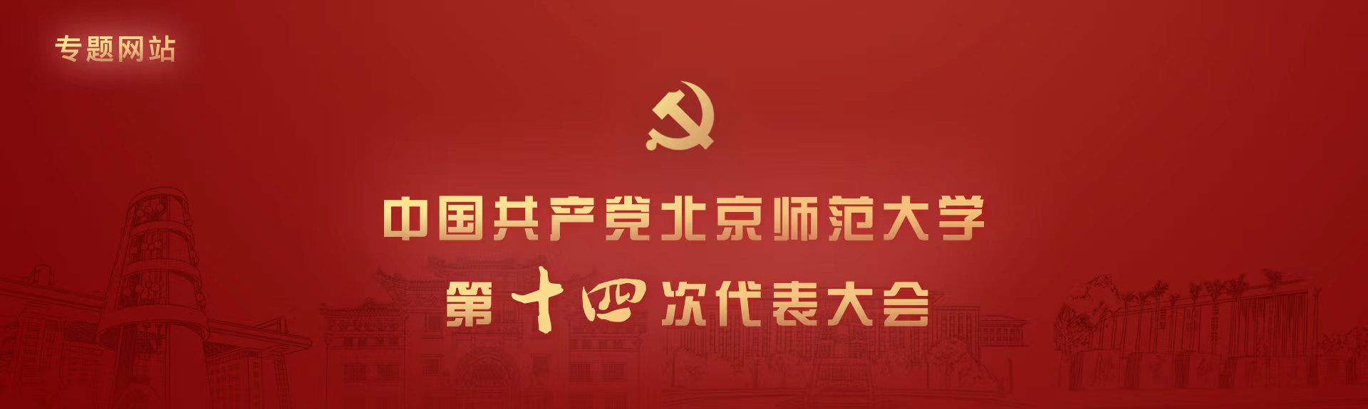 BGÊÓѶ¡¤(´óÓμ¯ÍÅ)Ψһ¹Ù·½ÍøÕ¾