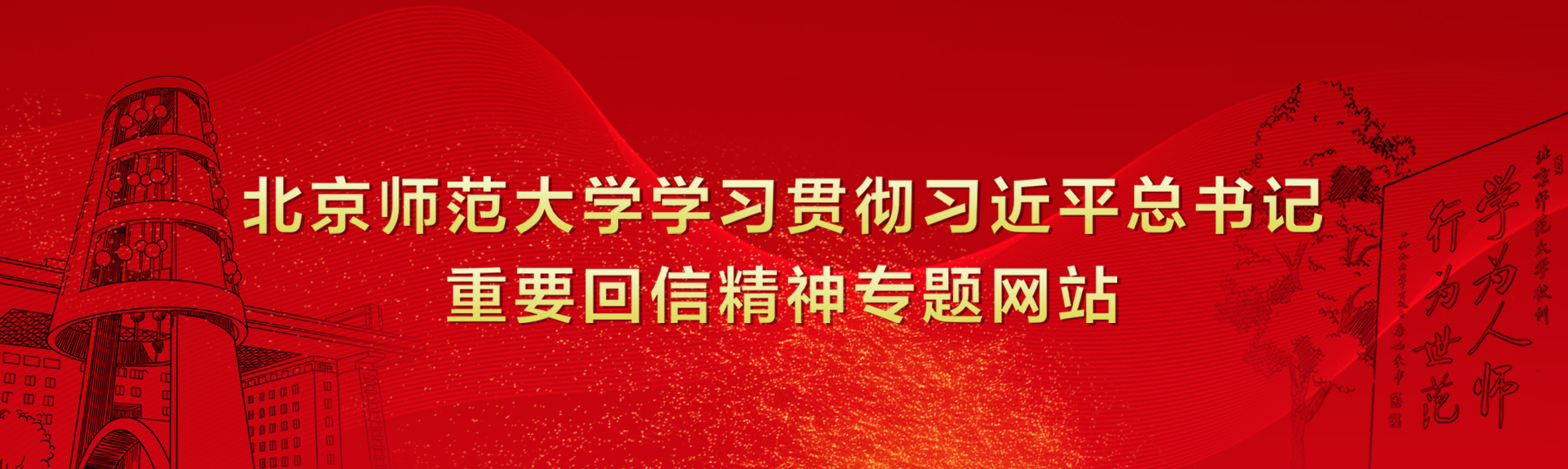 BGÊÓѶ¡¤(´óÓμ¯ÍÅ)Ψһ¹Ù·½ÍøÕ¾